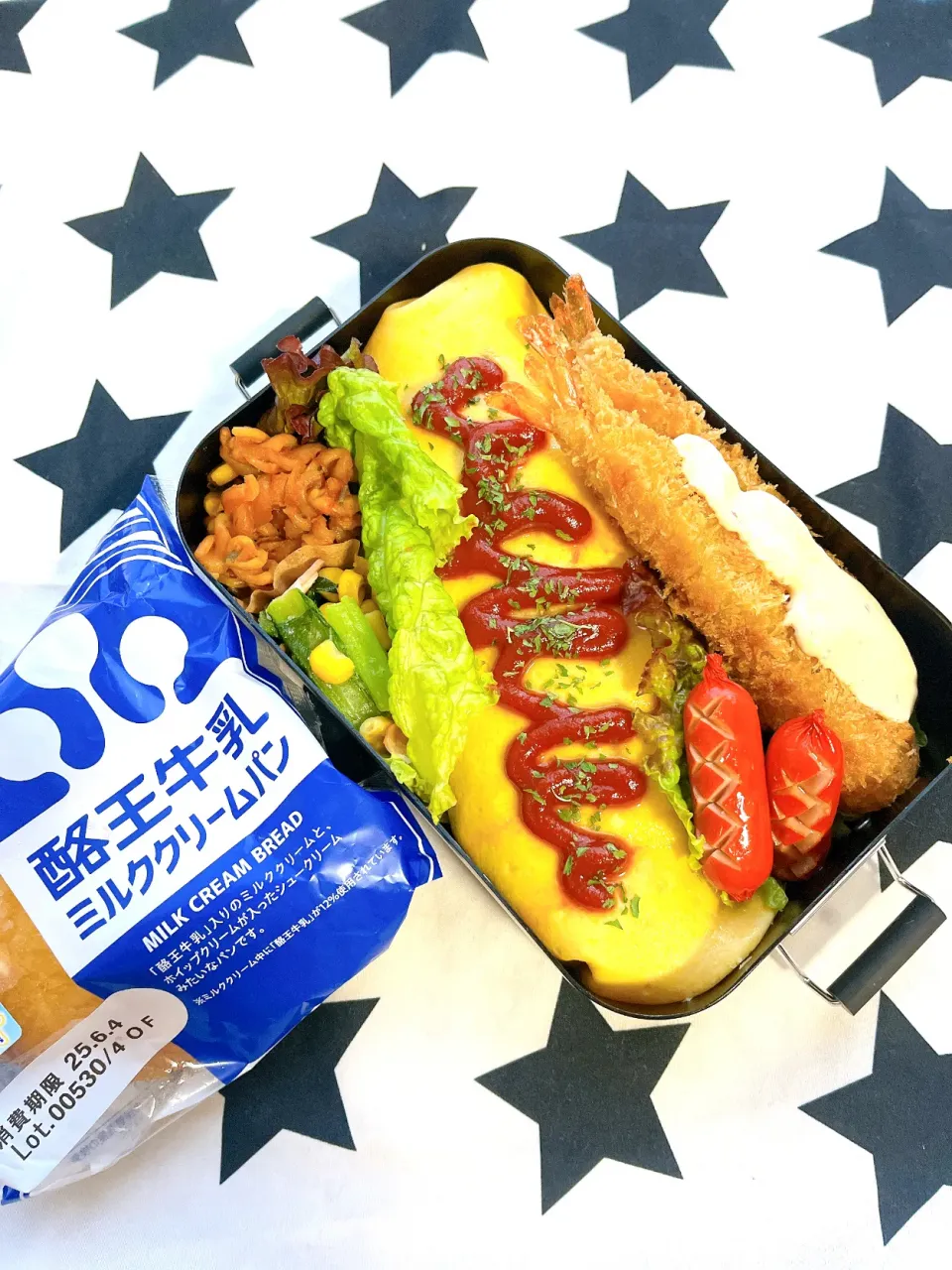 高校生お弁当36個目|さつまいこさん