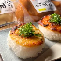 💫レシピ💫焼き味噌おにぎり
