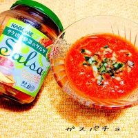 5分以内で作れちゃう♬ガスパチョ