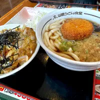 山田うどん　コロッケぶっこみ|yamaさん