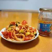 カゴメ　アンナマンマの冷製パスタ|ちひろさん
