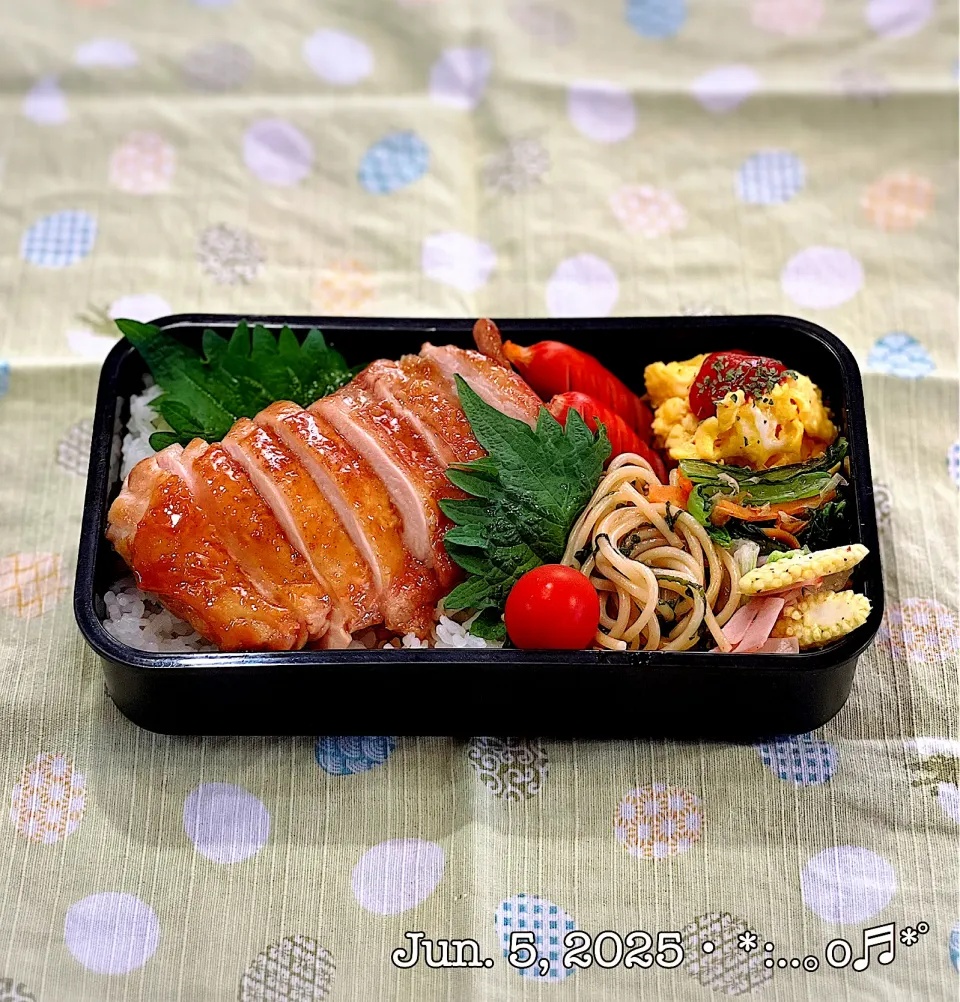 2025/06/05お弁当〜♡|いく❤️さん