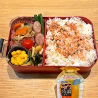 中学生男子弁当#270|はるmamaさん