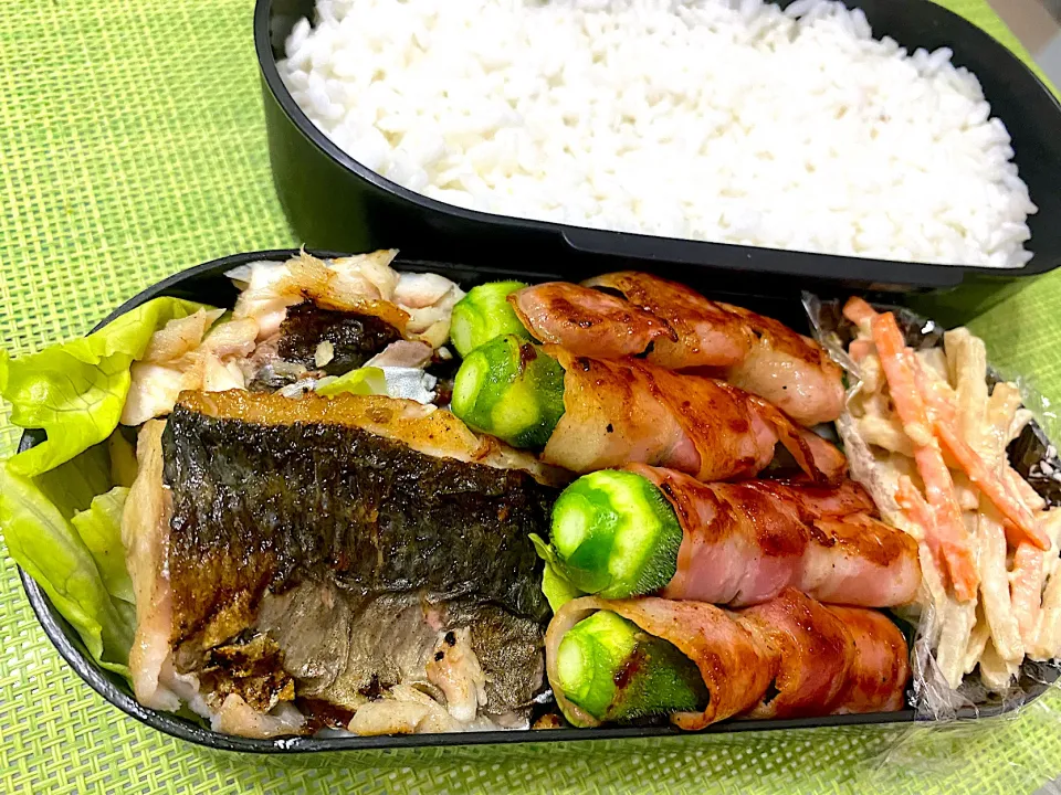 単身赴任弁当229|単身赴任のっちさん