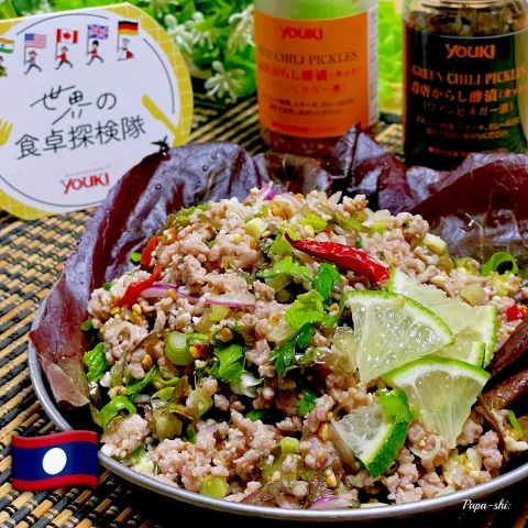 「青唐がらしカット（酢漬）」を使ってみたSnapdishの料理・レシピ写真:🇱🇦豚ひき肉のラープ（ブーじゃなくて【ໝູムー）】