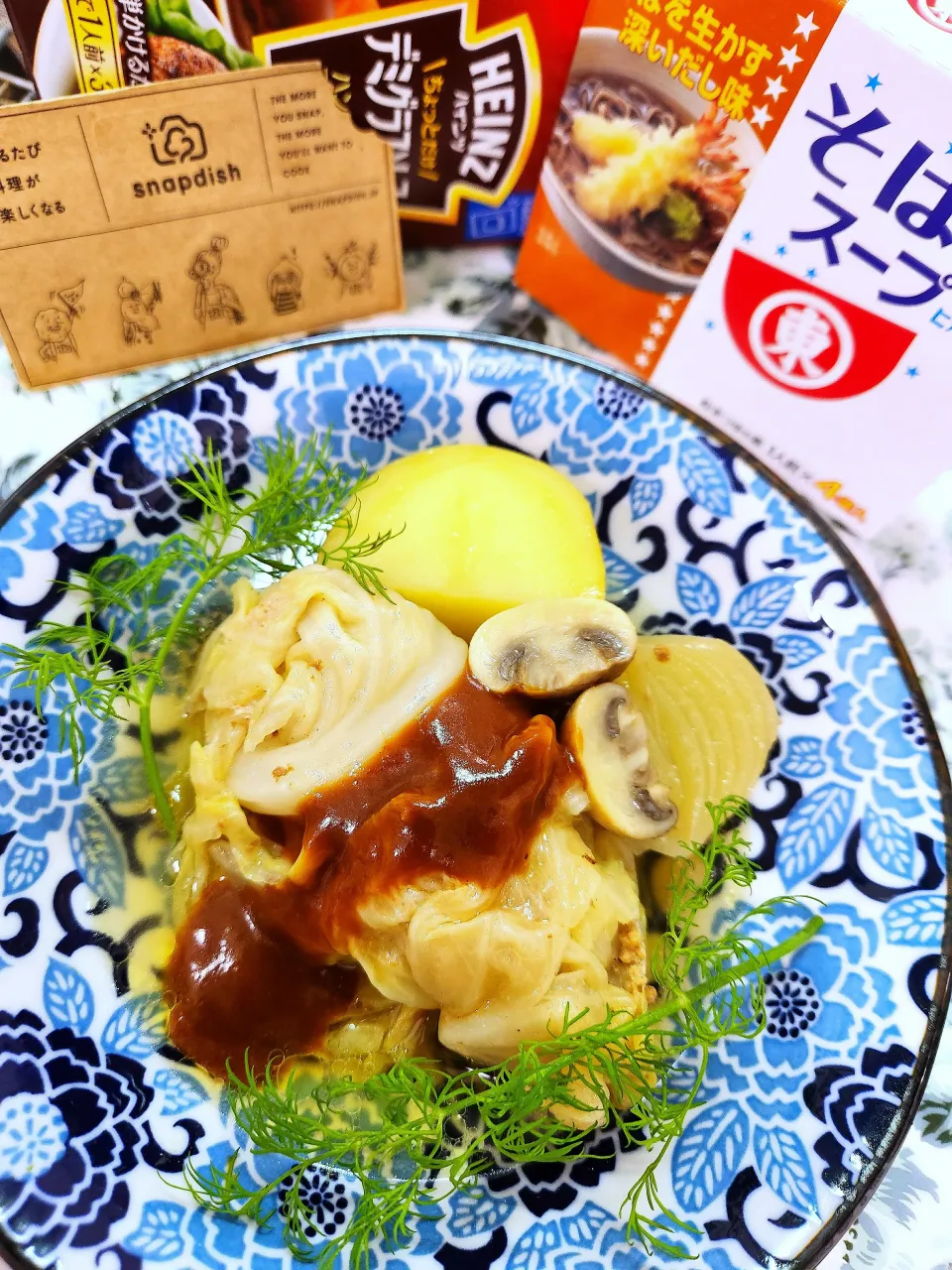 🔷和風お出汁➕デミstaubロールキャベツ🔷|@きなこさん