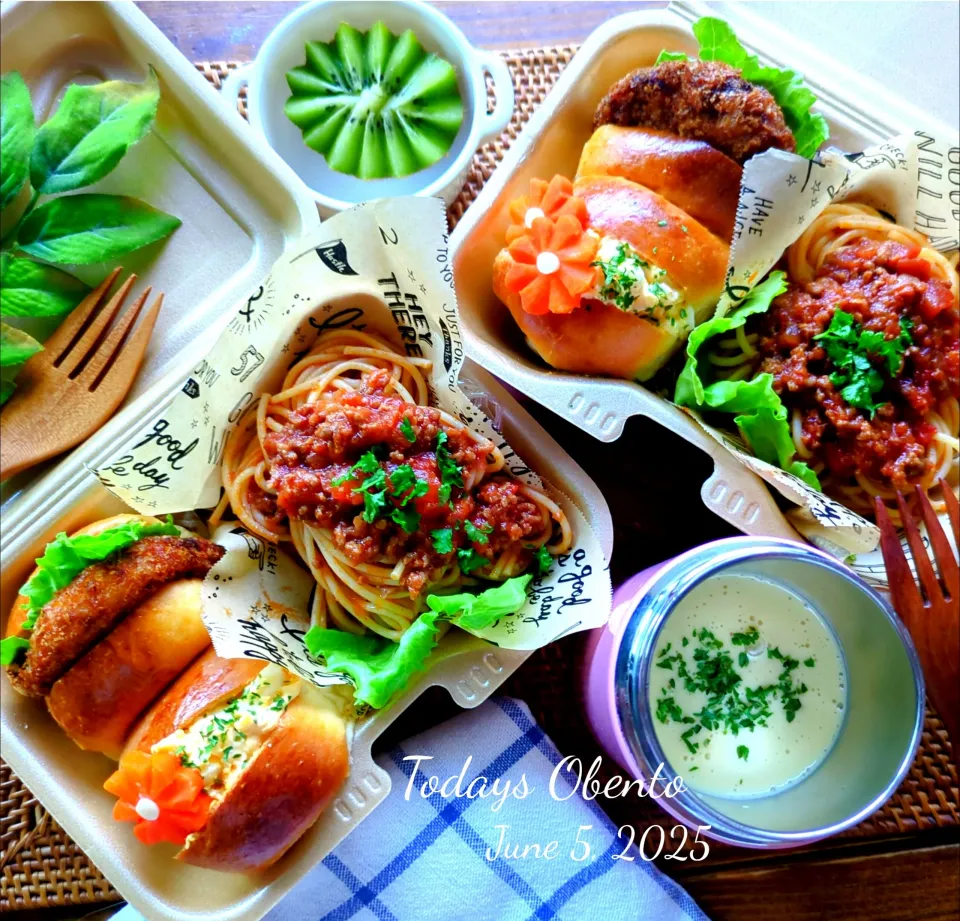 ミートパスタ弁当🍝|さらママさん