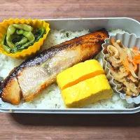 今日の昼ごはんも簡単な自家製弁当（ぶりの塩麹漬弁当）。| Mars＠釜飯作り研究中さん