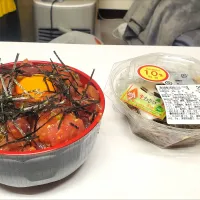 コストコのポキで丼😍|masaki .fさん