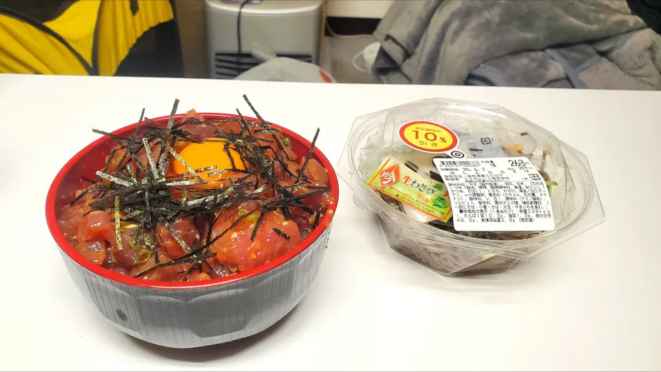 コストコのポキで丼😍|masaki .fさん