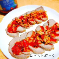 簡単に作れる♬ローストポーク～ラビゴットソース風|あんみっちゃんさん