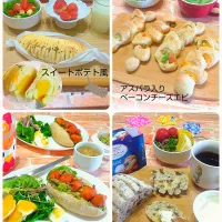 からあげクンレッドでからあげドッグ🌭ワカモレ風