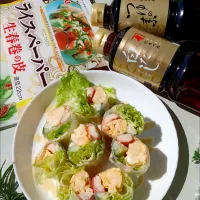 🥗【ライペでサラダ巻き】|おぜひめさん