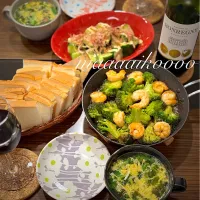 アヒージョで乾杯🍷😎|マイコさん