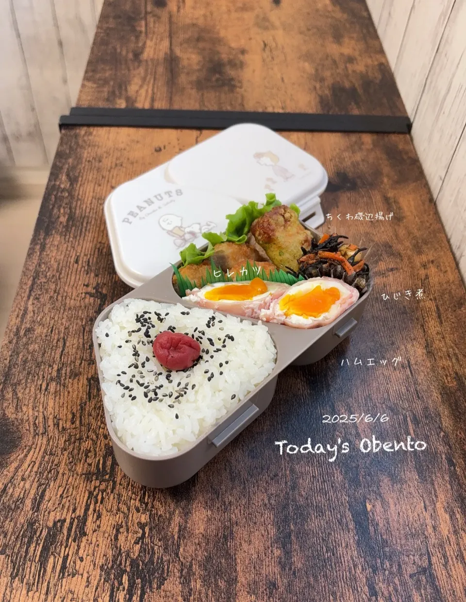 今日のお弁当🍱|✰︎miyu✰︎さん
