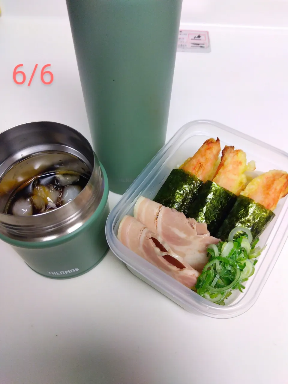 冷やしカニカマ天うどん|mamedaifukuさん