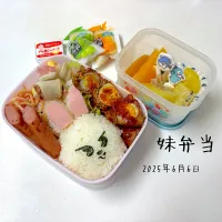 妹弁当|miyuuuさん