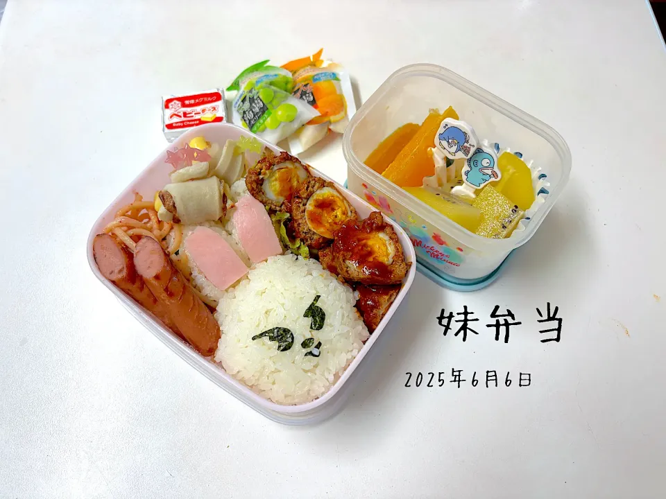 妹弁当|miyuuuさん