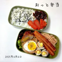 夫弁当|miyuuuさん