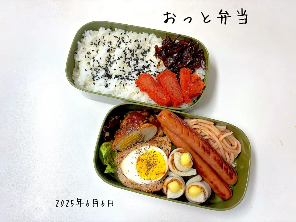 夫弁当|miyuuuさん