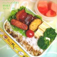 中３男子弁当|ひかまむさん