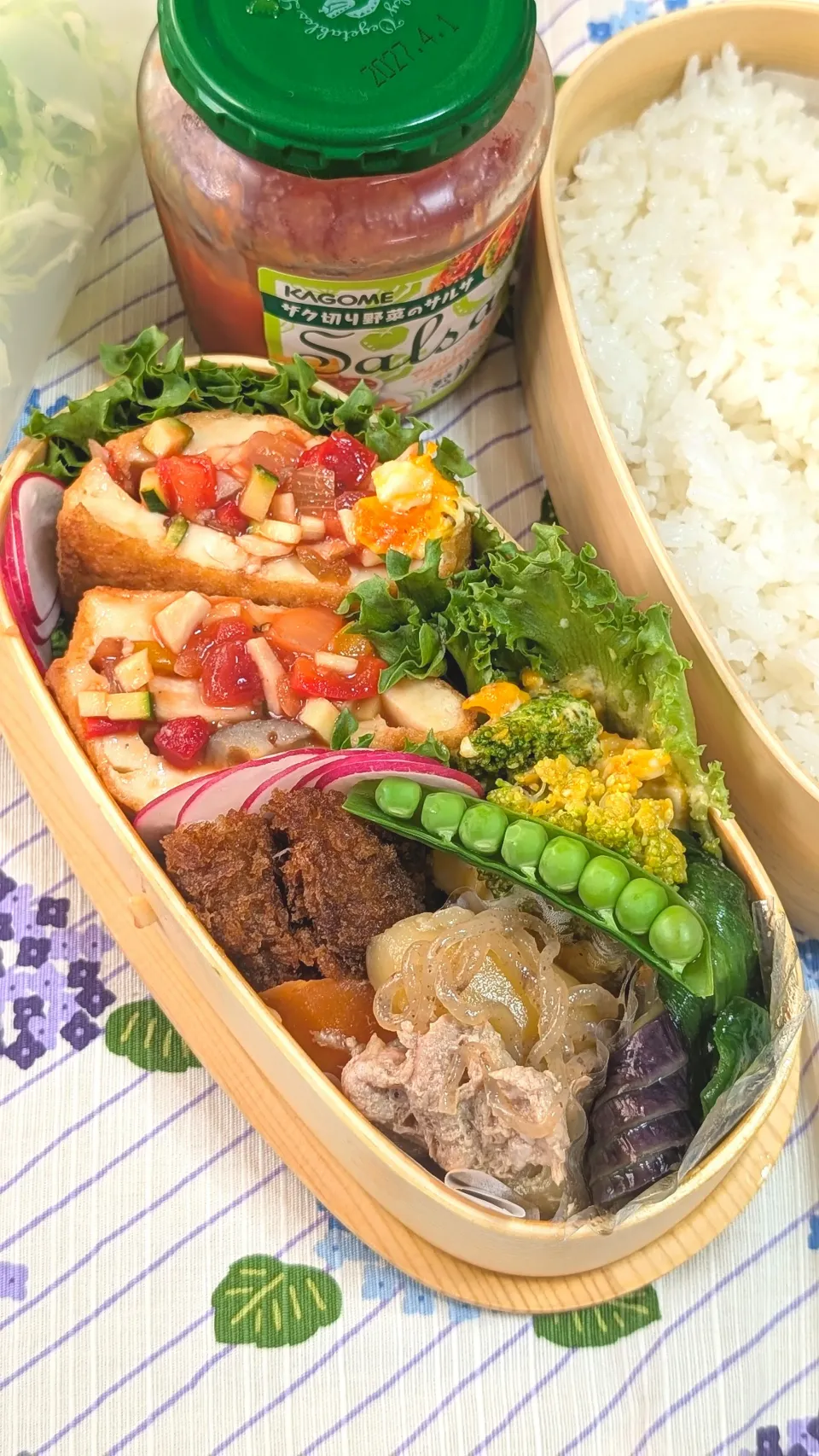 本日のお弁当〜厚揚げでサルサソース弁当|f.1125beさん