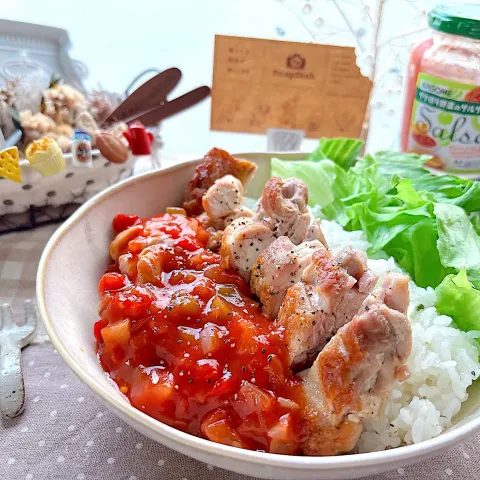 「サルサ」を使ってみたSnapdishの料理・レシピ写真:チキンサルサボウル
カゴメ『サルサ』使用