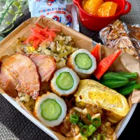 【からちゃん風弁当】チャーシューと高菜チャーハン弁当|まなまな♡さん