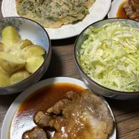 |ごはんーさん