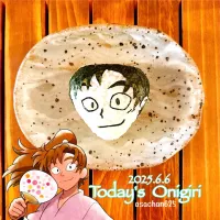 本日のOLおにぎり🍙✨|あさちゃん☆さん