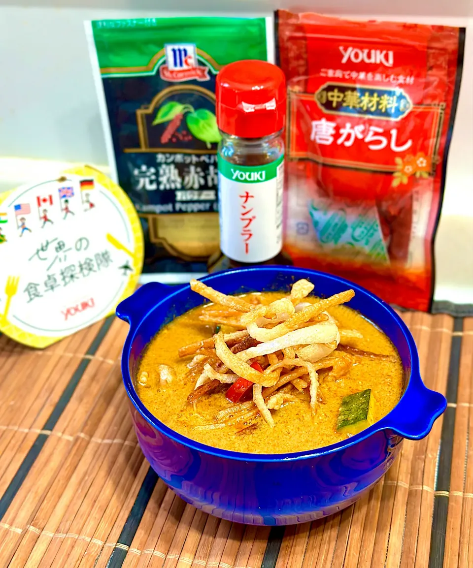 カオソーイ🥥（ココナッツカレーのスープ麺）|ひろりんさん