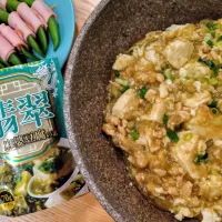 翡翠麻婆豆腐|ひんひさん