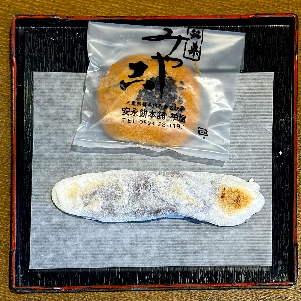 桑名名物　焼き長餅|Noriyuki Saitoさん