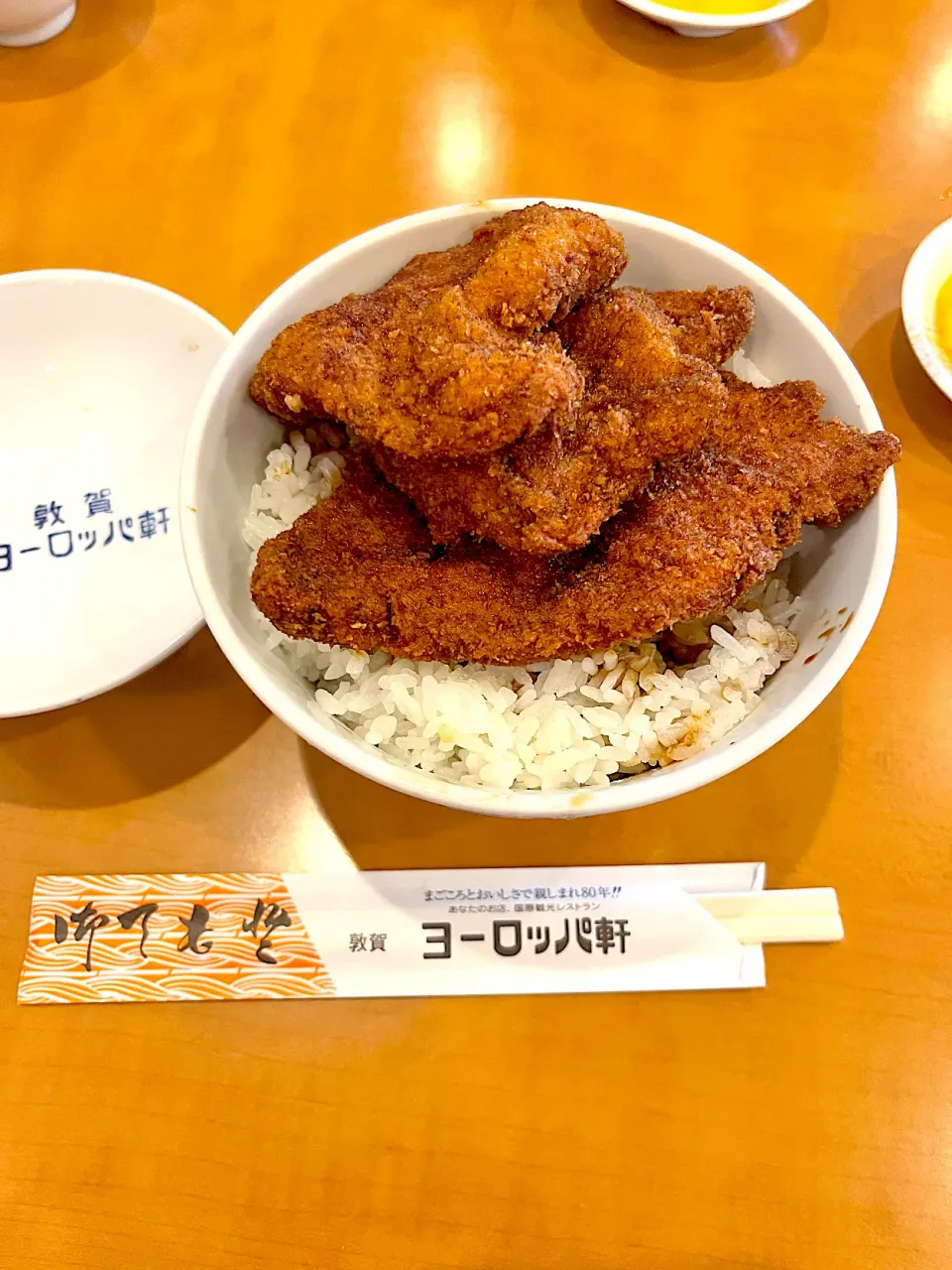 ヨーロッパ軒敦賀店　ソースカツ丼|ヒロミ🏝🏝🏝🌺🏄🌊🐬🏄‍♀️🏄‍♂️🍹🐠👙🌺さん