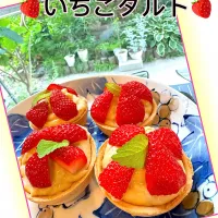 今日のおやつ🍓☕️|ゆき茶❁⃘*.ﾟさん