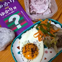 食べれる謎解き 「ゆかり謎」|yuinaさん