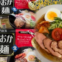 もりおか冷麺|harutomomamaさん