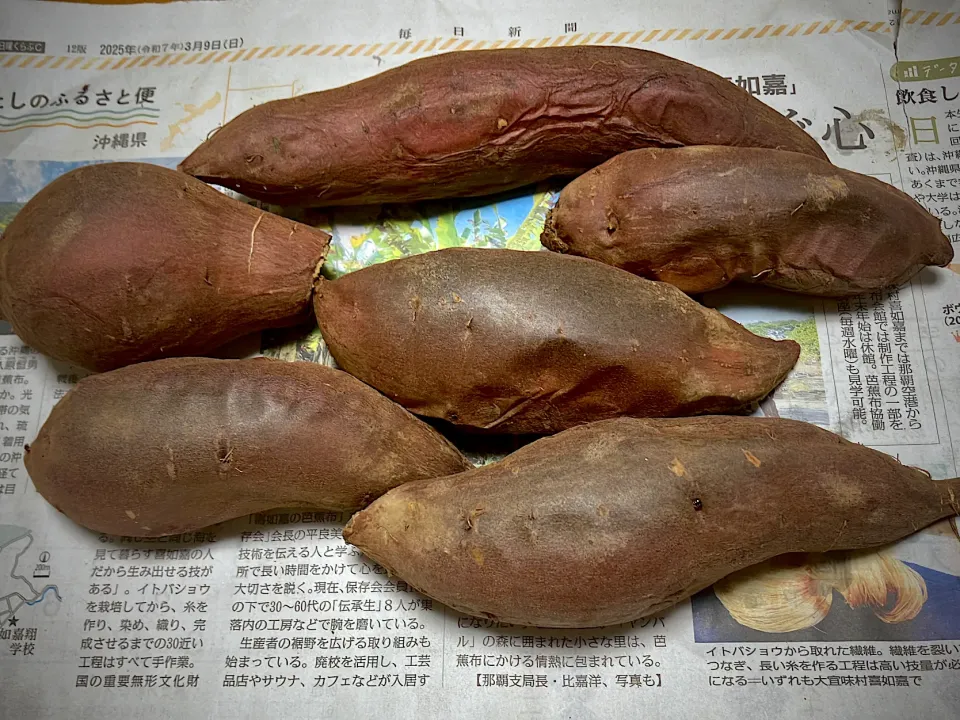 今焼き芋🍠を主人用に6個焼いた 果たして明日朝起きたら何個になってるかなぁ🤔|🐈⸒⸒⸒⸒つるのダンス🐈🐾さん