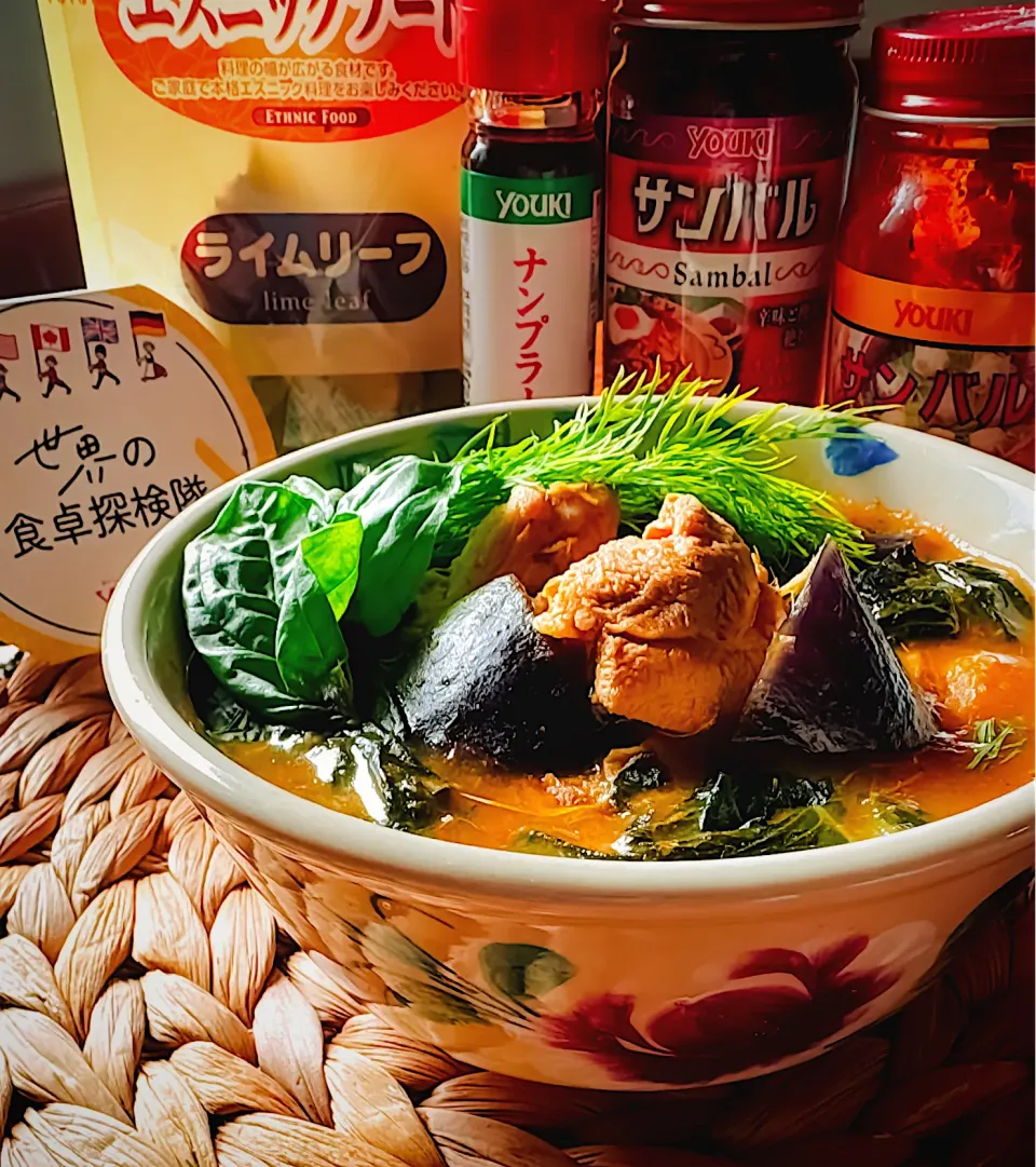 🇱🇦オー ガイ【鶏肉と野菜のラオス風シチュー】|にゃんぺこさん