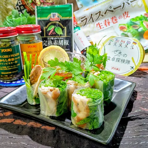 「ライスペーパー」を使ってみたSnapdishの料理・レシピ写真:🌏『世界の食卓探検隊』🇱🇦ラオス料理
【🇱🇦ラオス風生春巻き】