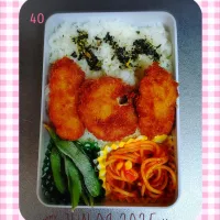 ✩次男高校生弁当　40✩| ☆haru☆さん