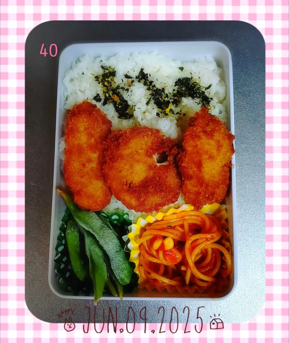 ✩次男高校生弁当　40✩|☆haru☆さん
