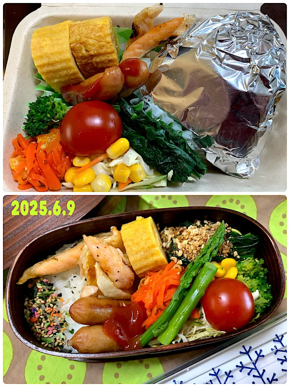 夫婦弁当🍱|がおりんさん