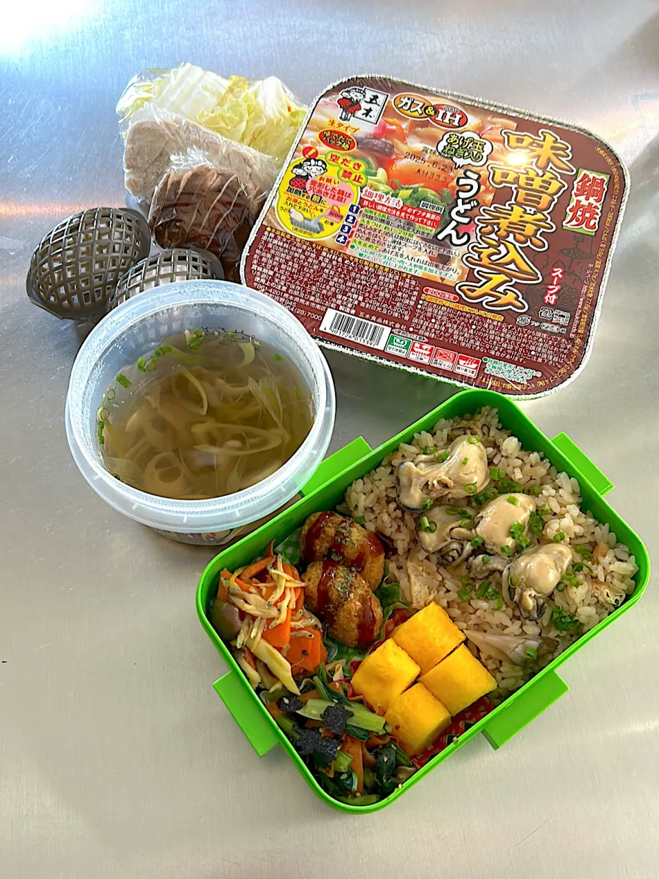R7.69𝙼𝚘𝚗.   ·͜·♡すき焼きうどん&牡蠣の炊き込みご飯👨🏻‍🍳|hamakoさん