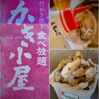牡蠣食べ放題|akopeko ◡̈⋆さん