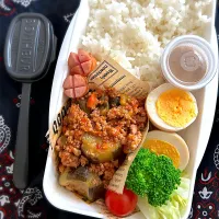 ナスのボロネーゼ弁当| charickさん