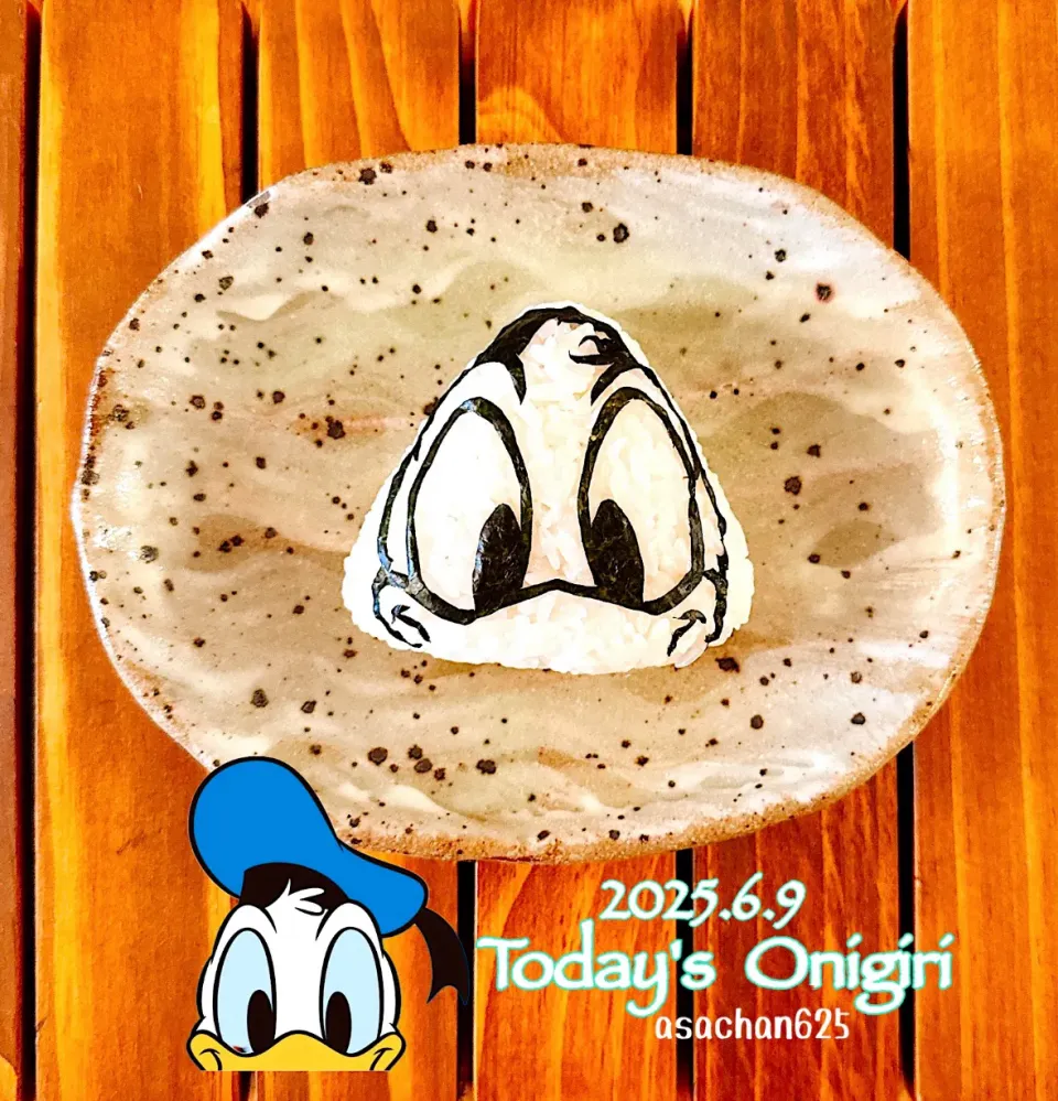 本日のOLおにぎり🍙✨|あさちゃん☆さん