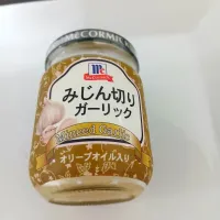 ユウキさんのみじん切りガーリック😆|ぽんすけさん