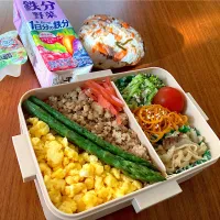 6月10日お弁当＆朝練おにぎり|Meimamaさん