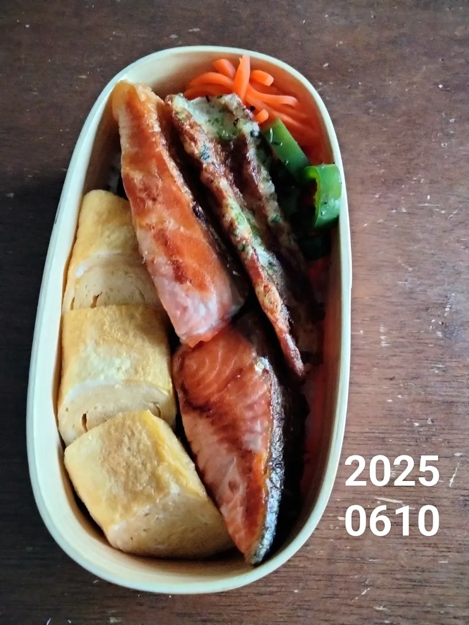 海苔鮭ちくわ弁|BAUMさん